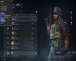 手游三角洲辅助设置软件效果